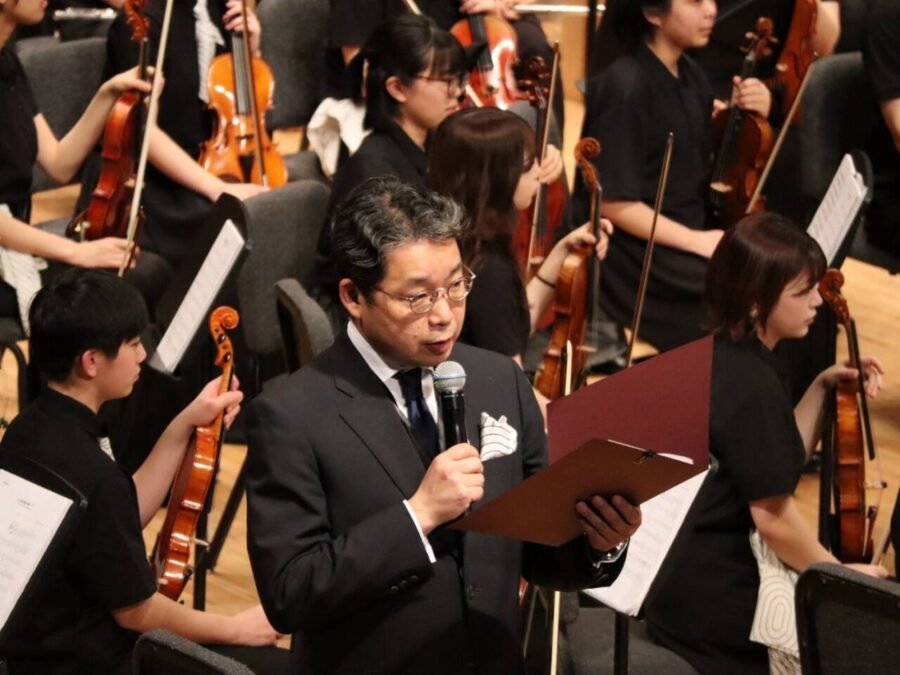 sekine quartet members sekine quartet members